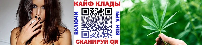 Гашиш Калач