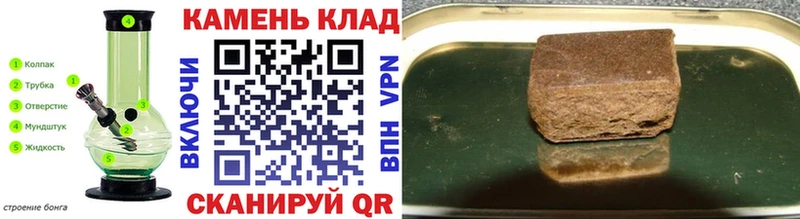 MEGA сайт  Калач  ГАШИШ хэш 