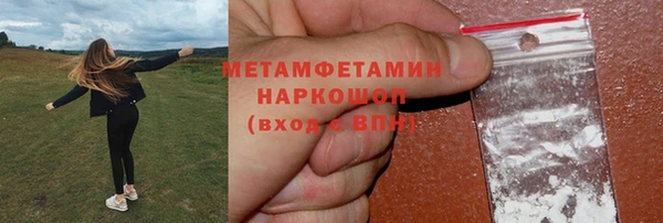 2c-b Аркадак