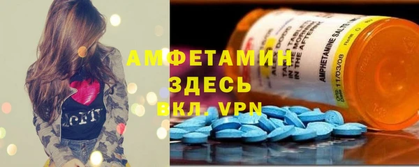 МДПВ Арсеньев