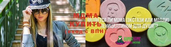прущие крисы Покров