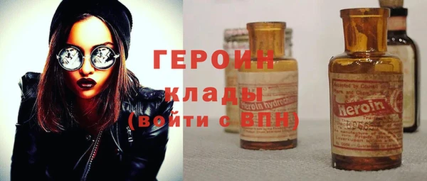 МДПВ Арсеньев