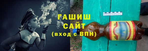 сатива Алексеевка