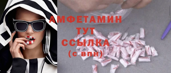 2c-b Аркадак