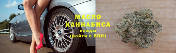 альфа пвп Покачи