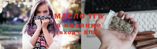 МДПВ Арсеньев