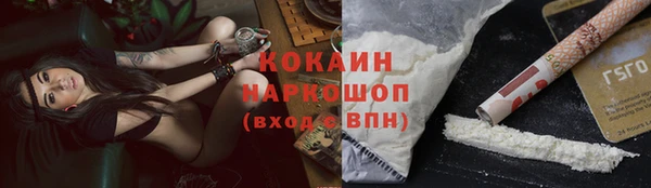 МДПВ Арсеньев