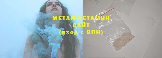 2c-b Аркадак