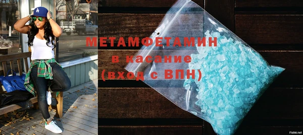 2c-b Аркадак