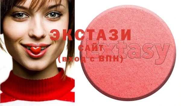 2c-b Аркадак