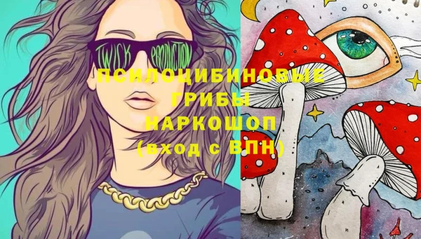 MDMA Premium VHQ Армянск
