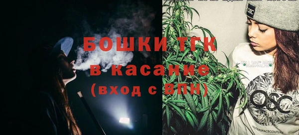 MDMA Premium VHQ Армянск