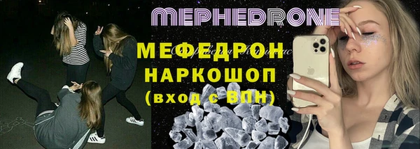 2c-b Аркадак