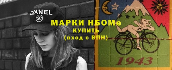 МДПВ Арсеньев