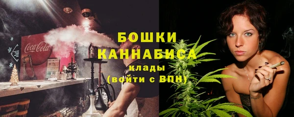 2c-b Аркадак