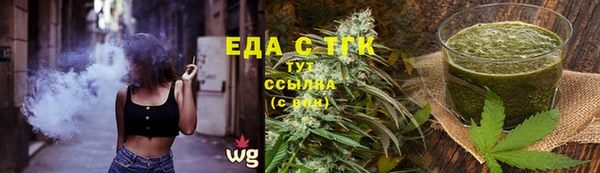 марки lsd Покровск