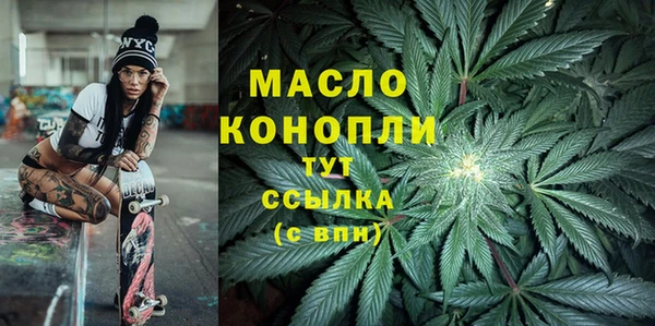 МДПВ Арсеньев